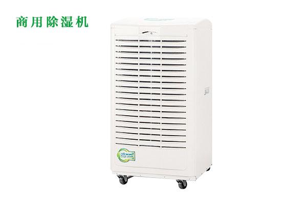 安詩曼超聲波加濕器：讓靜電不再成為印刷廠的困擾！