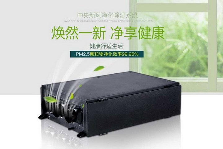 又到了開始防潮、防毛的季節(jié)，到了這個(gè)季節(jié)做好這些準(zhǔn)備